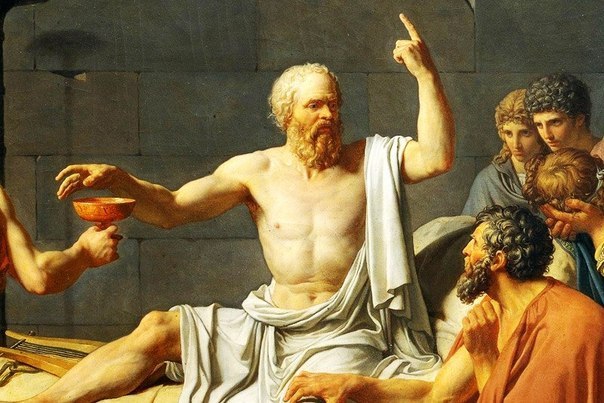 Как одержать победу в споре по методу Сократа